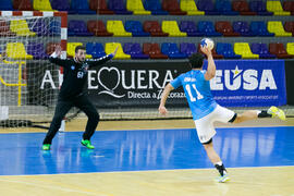 Partido Universidad del Miño - Universidad de Mármara. Categoría masculina. Campeonato Europeo Universitario de Balonmano. Antequera. Julio de 2017