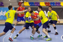 Partido Rumanía - España. Categoría masculina. Campeonato del Mundo Universitario de Balonmano. Antequera. Julio de 2016