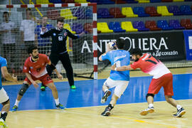 Partido Universidad del Miño - Universidad de Mármara. Categoría masculina. Campeonato Europeo Universitario de Balonmano. Antequera. Julio de 2017