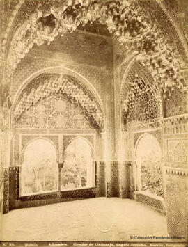 Granada, Alhambra, mirador de Lindaraja, ángulo derecho. Garzón fotógrafo.