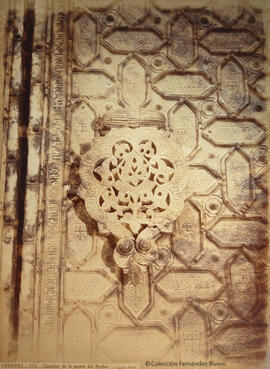Córdoba, Mezquita, Puerta del Perdón, aldabón. J. Laurent.