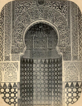 Granada, Alhambra, el mihrab en el interior de la Mezquita de El Partal. J. Laurent. Madrid.