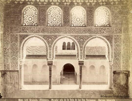 Granada, Alhambra, mirador alto de la Sala de las dos Hermanas. Garzón fotógrafo.