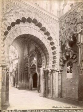 Córdoba, Mezquita, Capilla de Villaviciosa, ángulo norte. Garzón fotógrafo.