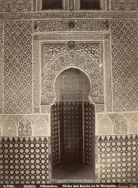Granada, Alhambra, el mihrab en el interior de la Mezquita de El Partal. Garzón fotógrafo.