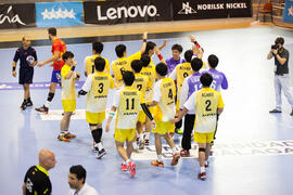 Partido España - Japón. Categoría masculina. Campeonato del Mundo Universitario de Balonmano. Antequera. Junio de 2016