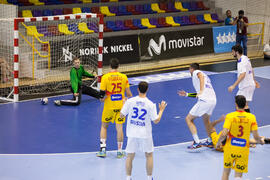 Partido Rusia - España. Categoría masculina. Campeonato del Mundo Universitario de Balonmano. Antequera. Junio de 2016