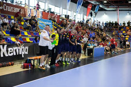 Partido Corea del Sur - Rumanía. Categoría masculina. Campeonato del Mundo Universitario de Balonmano. Antequera. Julio de 2016