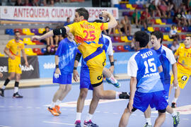 Partido Japón - España. Categoría masculina. Campeonato del Mundo Universitario de Balonmano. Antequera. Julio de 2016