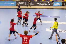 Jugadores coreanos celebran la victoria. Partido Japón - Corea del Sur. Categoría masculina. Camp...